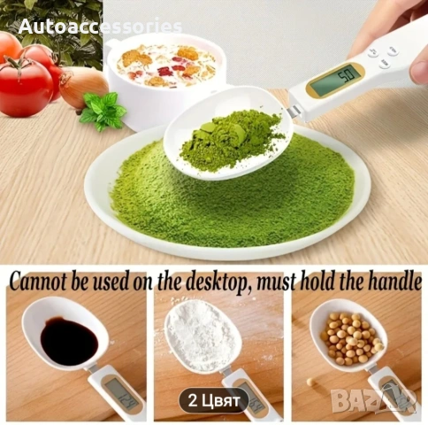 Дигитална мерителна лъжица!, снимка 3 - Друга електроника - 53816481