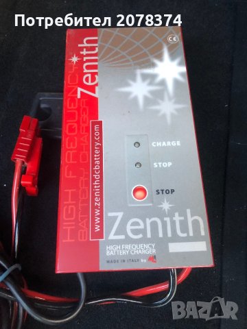 Инверторно Зарядно устроиство ZENITH-ZHF2430, снимка 5 - Друга електроника - 41543137