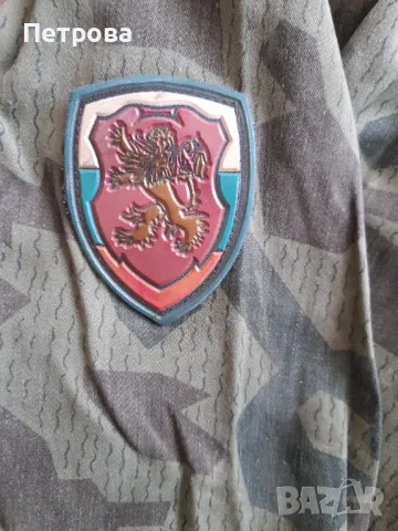 Военна камуфлажна шуба от времето на соца, снимка 6 - Спортна екипировка - 48694506