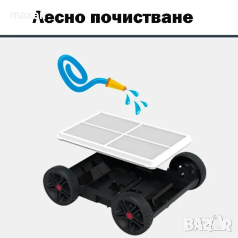 Безкабелен робот за басейни Typhor 2 * Безплатна доставка * Гаранция 2 години, снимка 7 - Други стоки за дома - 49868773