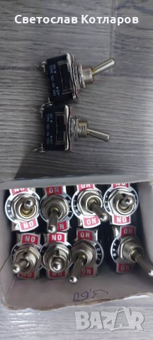 КЛЮЧ ЦК КЛЮЧЕ ОН ОФ 