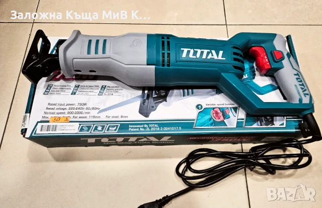 !!!ГАРАНЦИЯ!!! Саблен трион TOTAL TS100806 04098-26, снимка 2 - Триони и циркуляри - 56025456