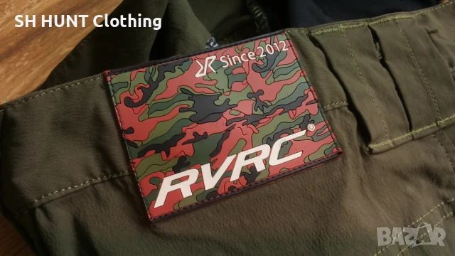 Revolutin Race Stretch Trouser размер 50 / M еластичен панталон - 1332, снимка 11 - Панталони - 51359594