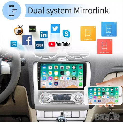 Мултимедия, Двоен дин, Навигация, за Ford Focus 2, Форд Фокус, плеър, 9“ екран, Android, 2 дин, снимка 7 - Аксесоари и консумативи - 40198823