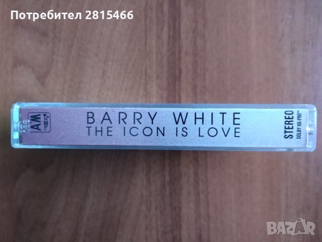 Аудио касети лот 2бр./касетки, снимка 6 - Аудио касети - 40045490