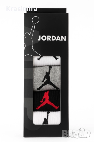 Чорапи jordan - 5 чифта черен, сив, бял