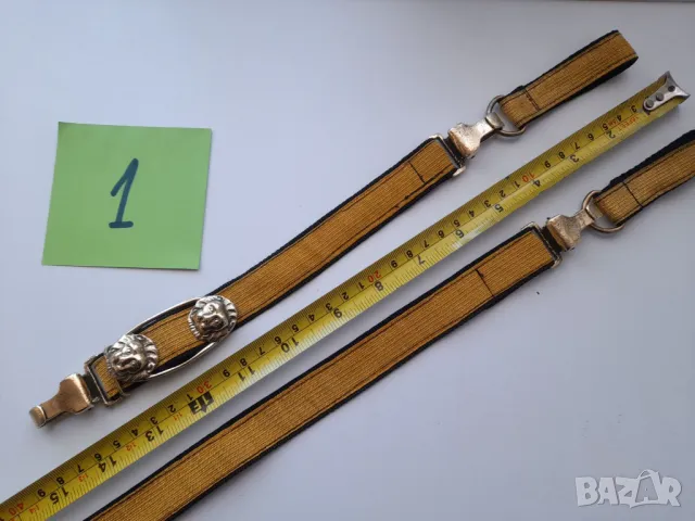 Носачи за кортик , сабя 1, снимка 5 - Колекции - 48864319