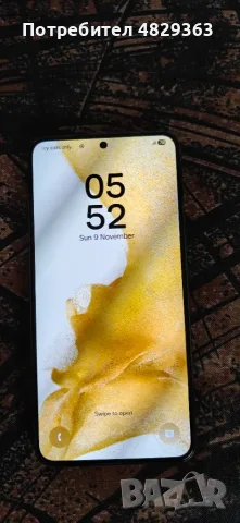 Samsung galaxy S22 256GB с две SIM карти, снимка 2 - Samsung - 56237693