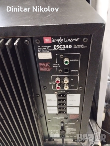 JBL ESC340 , снимка 4 - Тонколони - 51988374