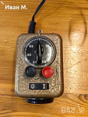 Винтидж таймер Чешки 