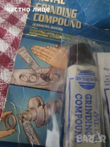 Паста за пасване на клапани , снимка 2 - Аксесоари и консумативи - 52748338