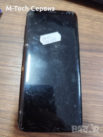 Samsung s8 за части цял 0030, снимка 2 - Резервни части за телефони - 52739274