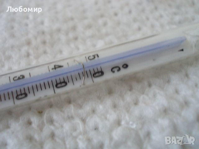 Контролен термометър от -10 до +250C GDR, снимка 5 - Медицинска апаратура - 42625467
