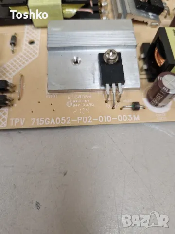 PHILIPS 43PUS7906/12 MAIN  715GB868-M0B-B05-004Y  715GA052-P02-010-003M  B002HW700  TPT430WR-J1Q01.N, снимка 5 - Части и Платки - 48882547