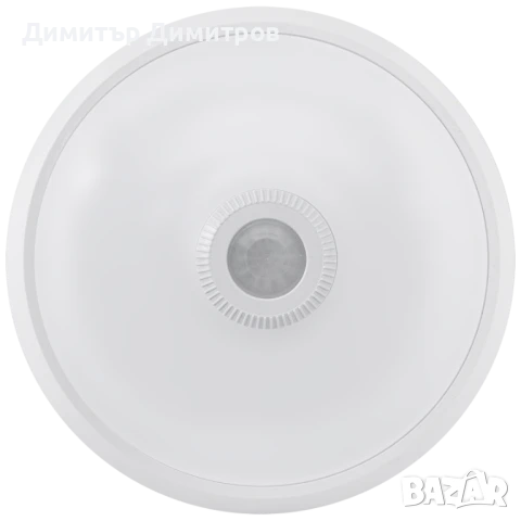 LED плафон 15W 4000K с PIR сензор за движение Ultra Lux