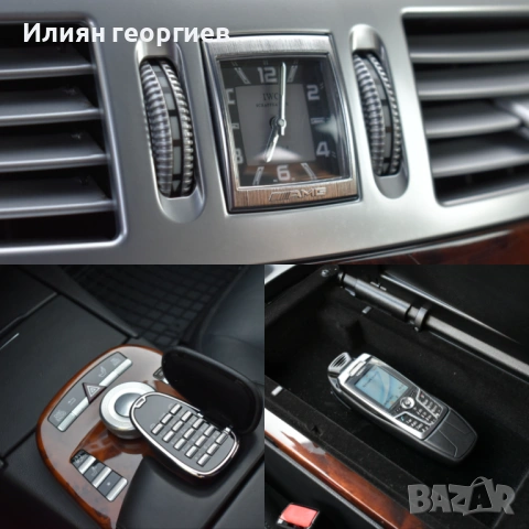Mercedes s500 AMG пакет, снимка 15 - Автомобили и джипове - 53869932