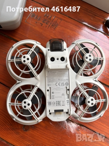 Dji neo fly more combo, снимка 2 - Дронове и аксесоари - 55826016
