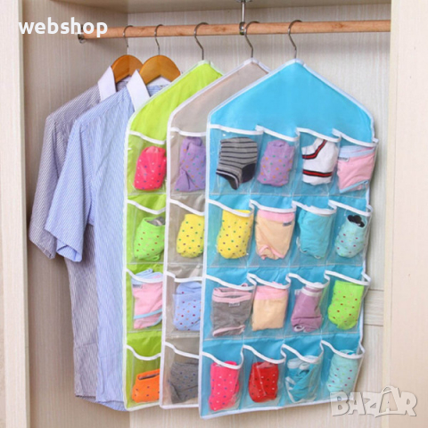 ВИСЯЩ ОРГАНАЙЗЕР ЗА БЕЛЬО С 16 ОТДЕЛЕНИЯ, снимка 1