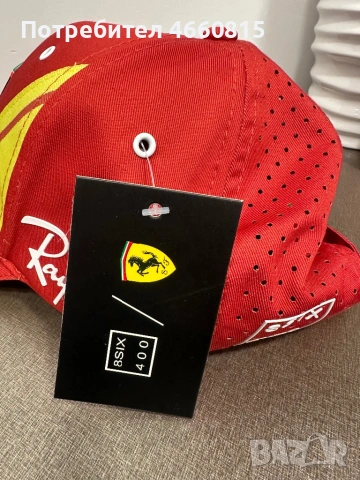 Оригинална лимитирана шапка Ferrari HyperCard подх. За подарък , снимка 6 - Шапки - 53633405
