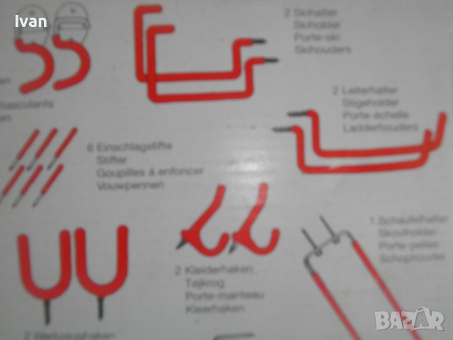 Meister-Нов Немски Комплект Куки За Окачване Тежки Натоварвания-30 Части, снимка 11 - Други инструменти - 40315241