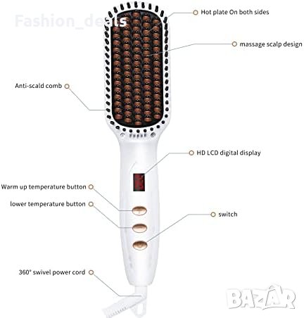 Нова Четка за изправяне на коса брада/ Жени Мъже Прическа, снимка 3 - Други - 41548360