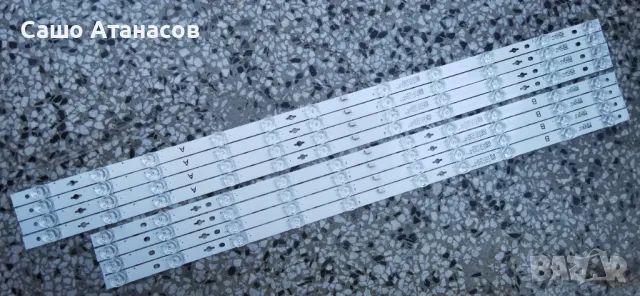 TCL 65C645X1 със счупена матрица, 40-L30XW4-PWB1ZG, 40-R51MPL-MAA2HG, WKCT26M2501, 65HR330M11A4 V1, снимка 15 - Части и Платки - 47857902