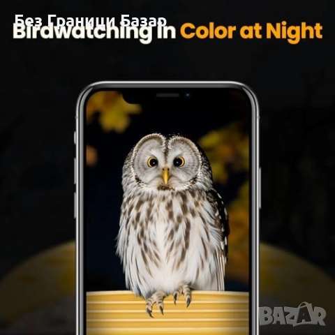 Нова соларна Смарт хранилка за птици с 2.5K камера и AI разпознаване, снимка 7 - Други стоки за дома - 52655380