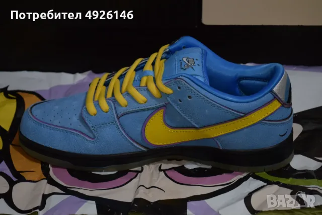 ЧИСТО НОВИ! Nike SB Dunk Low x The Powerpuff Girls "Bubbles", снимка 4 - Маратонки - 55754100