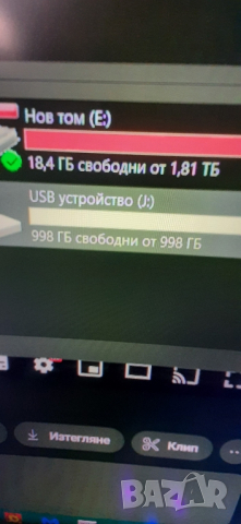 Micro sd card 1tb,нова-40лв, снимка 3 - Карти памет - 36962193