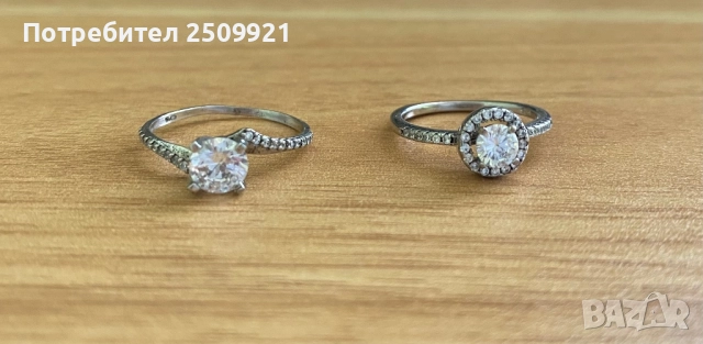 Сребърни бижута - пръстени и висулка за колие, снимка 8 - Колиета, медальони, синджири - 52904342