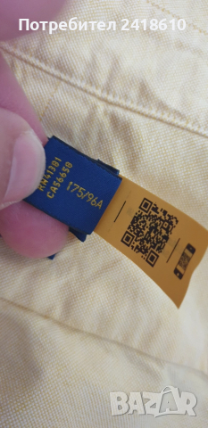 POLO Ralph Lauren Slim Fit Cotton Mens Size M ОРИГИНАЛ! Мъжка Риза!, снимка 5 - Ризи - 52236074