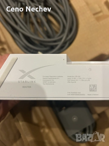 Starlink Gen 3 + Standard Mobility Mount | Като нов, снимка 3 - Друга електроника - 53056982