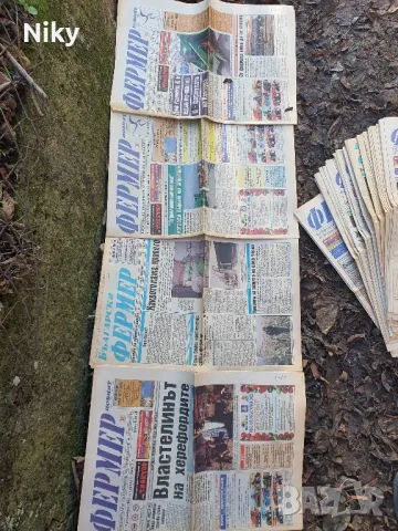 Вестници "Български Фермер", снимка 2 - Специализирана литература - 48704224