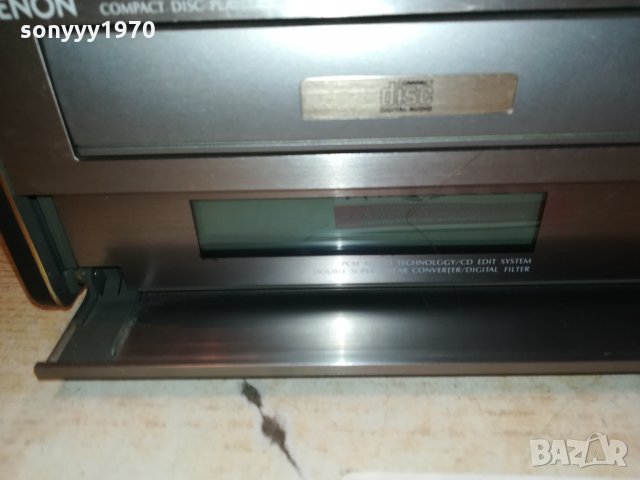 DENON UCD-70 MADE IN GERMANY-ВНОС UK-ОБЯВА 0902221727, снимка 10 - Декове - 35731909