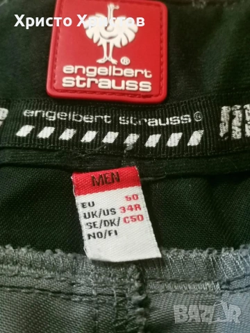 Мъжки работен панталон Engelber Strauss ✔️ Размер 50 (L) , снимка 8 - Панталони - 53301278