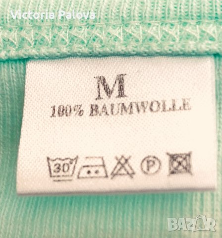 Лятна жилетка/тениска цвят резеда, снимка 7 - Жилетки - 40685588