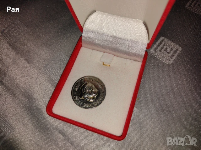 PIF 1000 медал" - 1988 г. Gettone Token Pif Et Son Gadget N.1000 Souriez Pif 1988 -, снимка 1