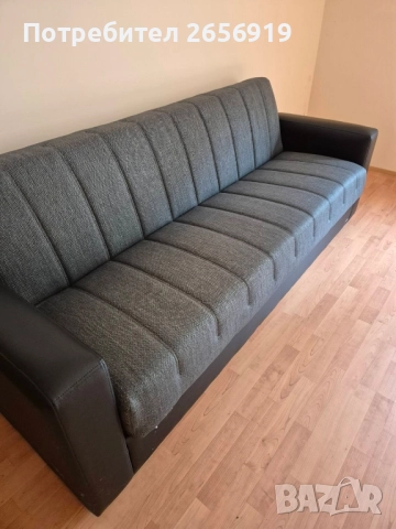 Разтегателен диван 