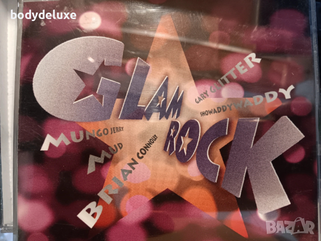 ALTERNATIVE компилации на аудио дискове, снимка 18 - CD дискове - 51470852