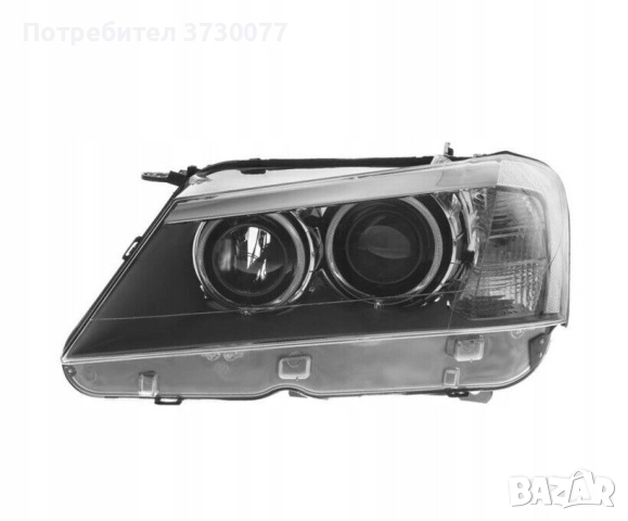 BMW X3 F25 (2011-2014) Стъкла за фарове , капаци фарове, снимка 4 - Части - 52384752