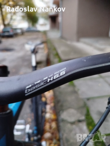 Колело "Crosswave", 29", снимка 4 - Велосипеди - 52224017