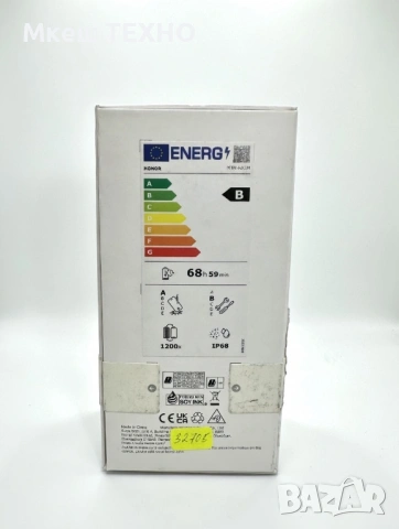 HONOR Magic 8 Lite, Dual SIM, 12GB RAM, 512GB, зелен, снимка 5 - Телефони с две сим карти - 53870351