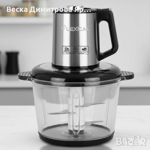 Електрически чопър Lexical LCH-1970 с неръждаем корпус и стъклена купа, снимка 5 - Чопъри и пасатори - 52898957