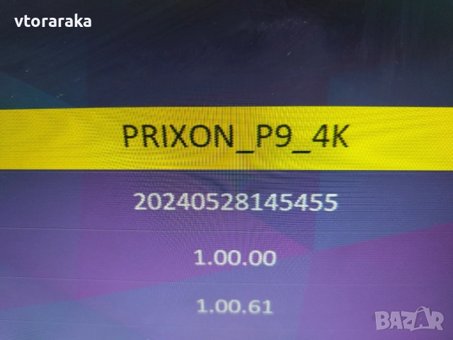 TV Box Prixon P9 4K, снимка 3 - Приемници и антени - 51780726