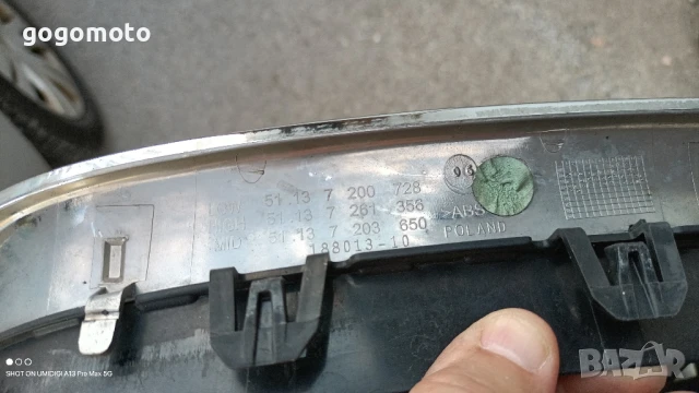 Бъбреци, ОРИГИНАЛНА емблема за BMW ORIGINAL, БМВ, оригинални, снимка 17 - Аксесоари и консумативи - 51171105