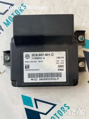 3C8907801C модул за ръчна спирачка от VW Passat 6, Фолксваген Пасат 6