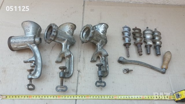 Комплект от три месомелачки , снимка 2 - Други - 41536666