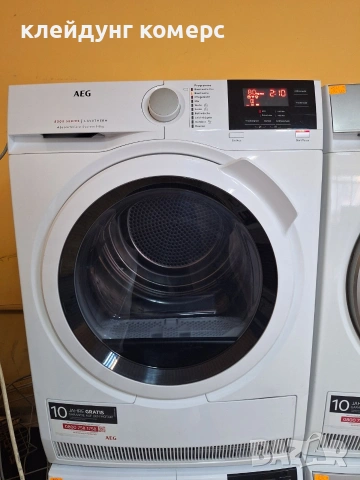 Сушилня с термопомпа AEG SERIES 8000 8кг. А+++