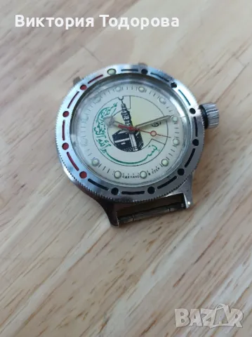 Рядък часовник Восток Амфибия СССР , снимка 5 - Антикварни и старинни предмети - 48549504