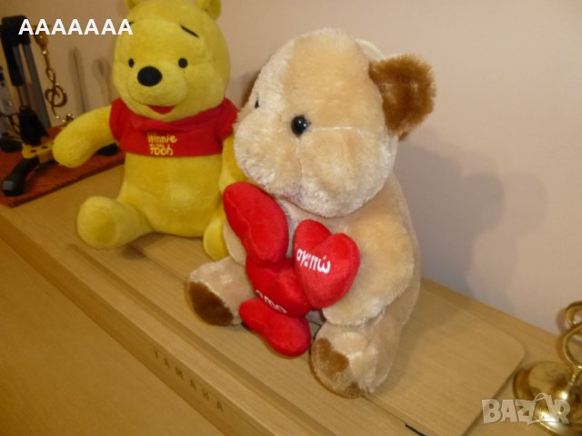 ПЛЮШЕНО МЕЧЕ СЪС СЪРЧИЦА, снимка 2 - Плюшени играчки - 38937620